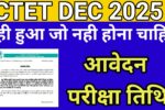 CTET-December-2025-Notification