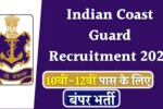 Indian Coast Guard Recruitment