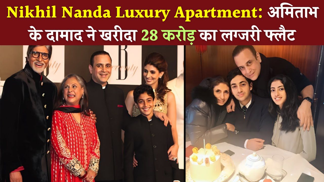 Nikhil Nanda Luxury Apartment