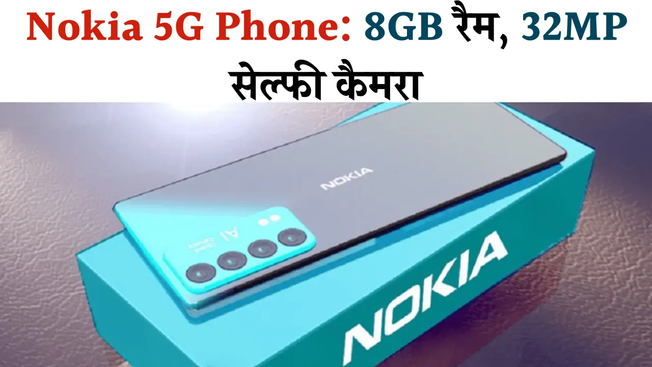 Nokia 5G Phone