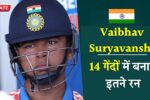 Vaibhav Suryavanshi