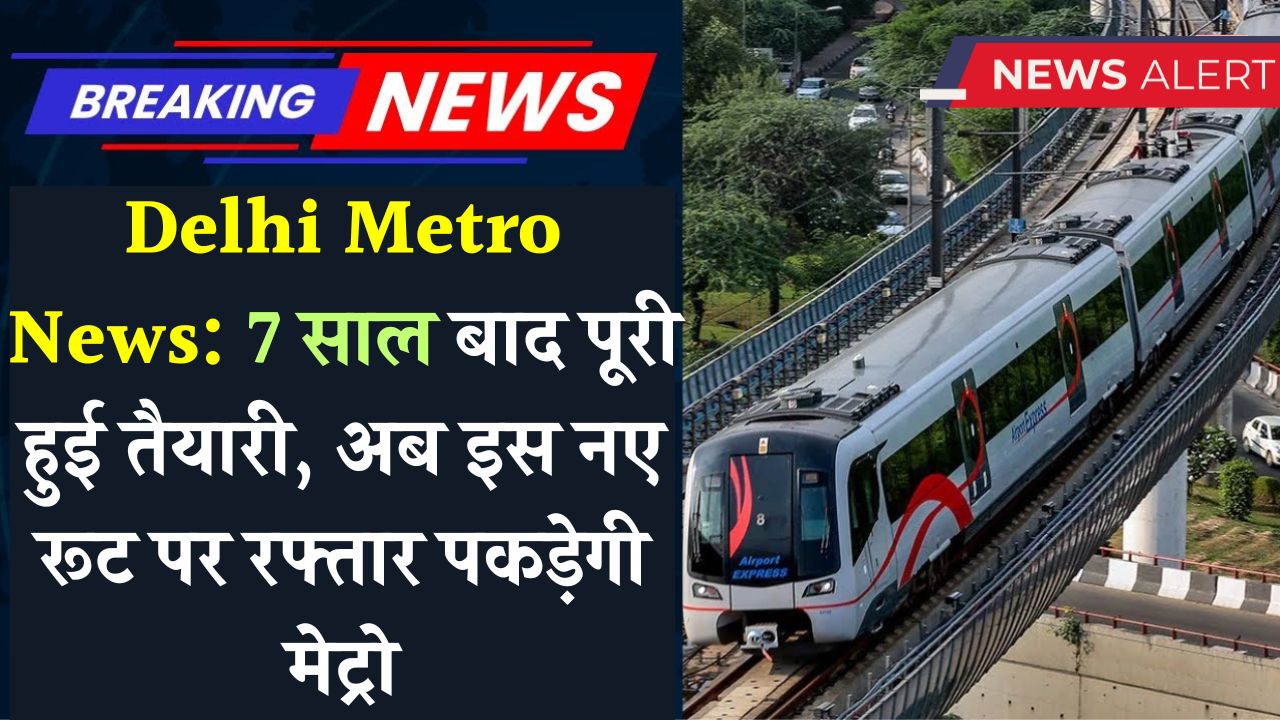 delhi metro news